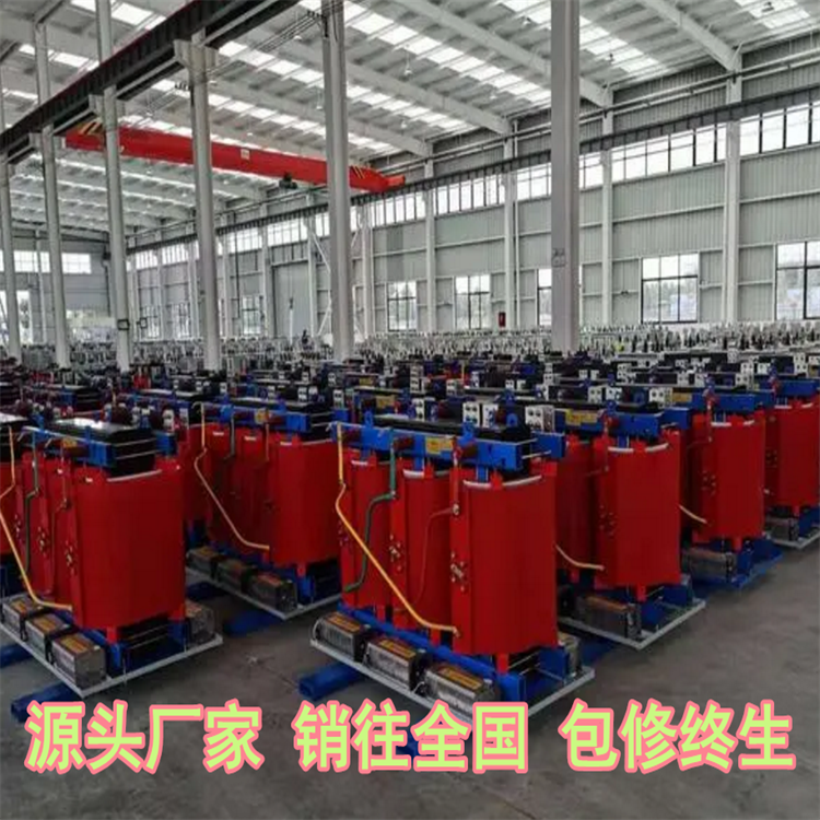 S20變壓器廠(chǎng)家售賣(mài)